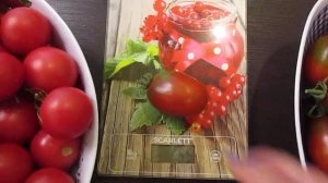 Дегустация томатов Форте Розе и Чернослив.29.08.2019