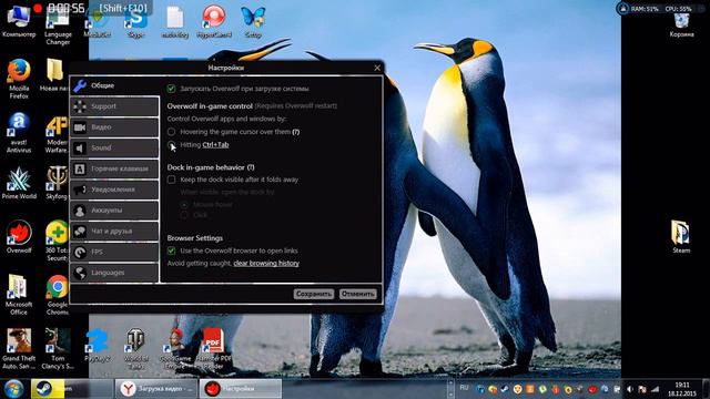 Desktop 12 18 2015 19 10 33 712 смотреть онлайн