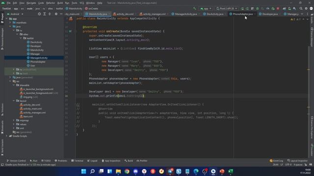 [Android] 8. Как создать экраны в приложении? Использование Activity и Intent смотреть онлайн