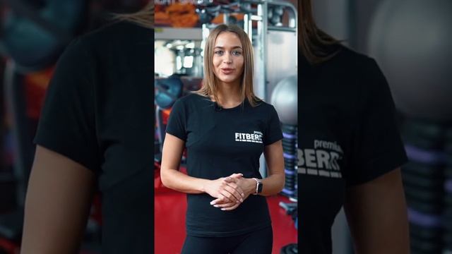 Персональный тренер - Екатерина Вершинина смотреть онлайн