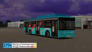 РАННИЙ УТРЕННИЙ РЕЙС ИЗ ПАРКА! - Москва Север Маршрут 179к OMSI 2