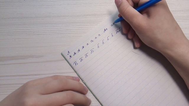 Как правильно писать в младших классах? Это рассказала и показала в этом видео! смотреть онлайн