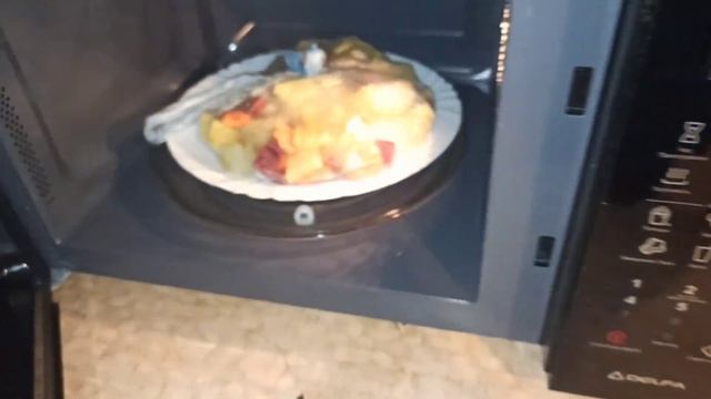 Футуристическая техническая прорыв