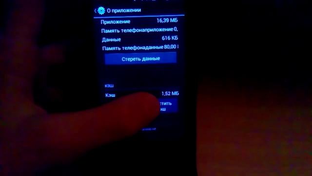 Как исправить ошибку 495 смотреть онлайн