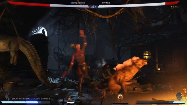 Injustice 2 Сюжетная кампания 02-Harley Quin Девушка, которая смеется Pc смотреть онлайн