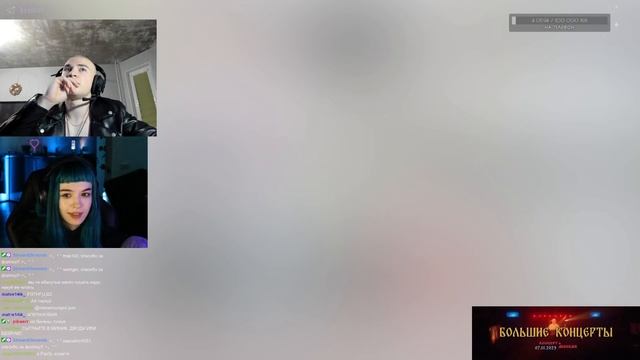 ДЕРЗКО И БЕБРИНА ИГРАЮТ В РОБЛОКС | ШПАНА SQUAD смотреть онлайн