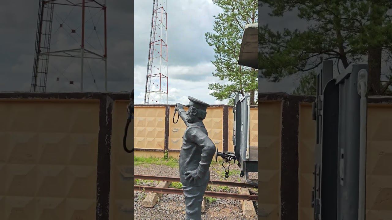 Узкоколейка с. Остер. смотреть онлайн