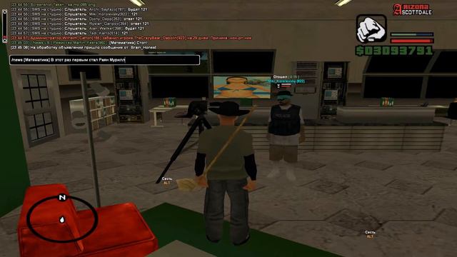 ГТА САМП Аризона рп эфир "Математика" смотреть онлайн