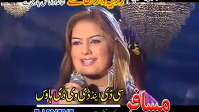 Ghazala Javid Pashto Nice New Song 2012