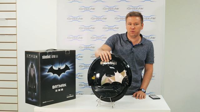 Обзор Моноколеса NineBot One S2 в стиле BATMAN смотреть онлайн