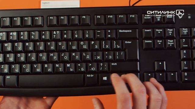 Обзор клавиатуры LOGITECH K120 for business | Ситилинк смотреть онлайн