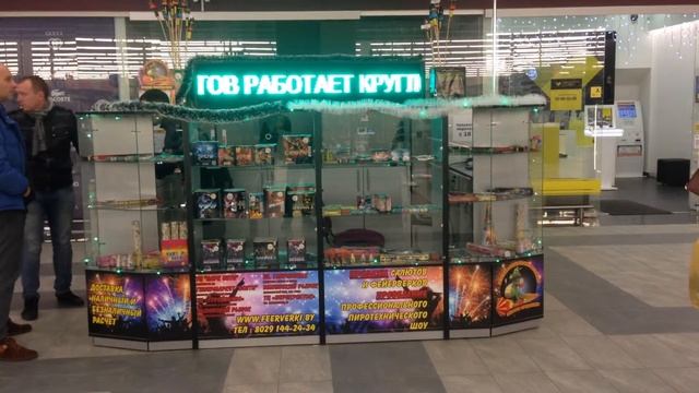 Салюты и фейерверки г.Могилев смотреть онлайн