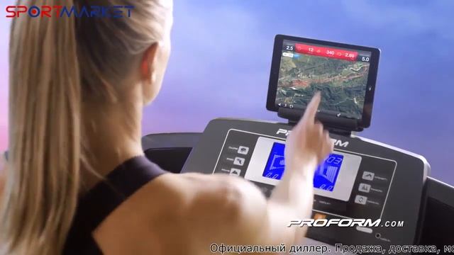 Фитнес оборудование ProForm смотреть онлайн