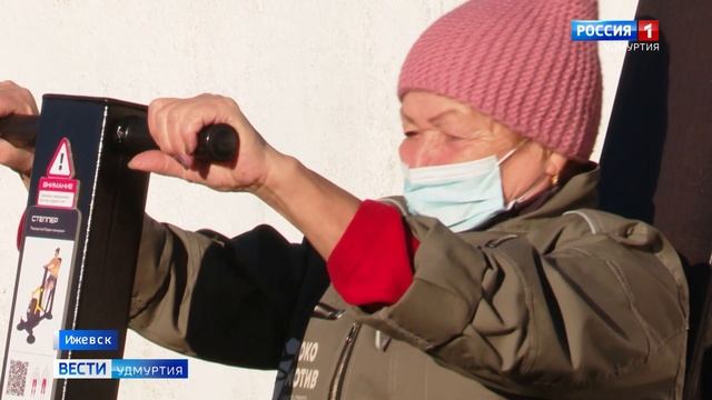 В День рождения комсомола в Ижевске открыли площадку ГТО смотреть онлайн