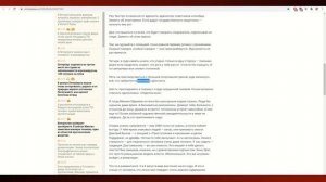 Михаилу Ефремову предлагает слиться=Евгений Вышенков=Фонтанка ру