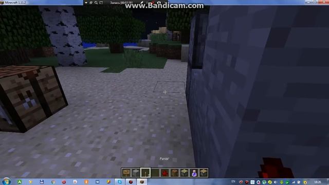 МЕХАНИЧИСКАЯ ДВЕРЬ С КОДОВЫМ ЗАМКОМ В МАЙНКРАФТЕ !!!!! смотреть онлайн