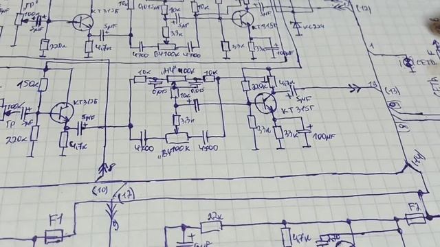 Радиотехника 301М-1 немного о схеме. смотреть онлайн