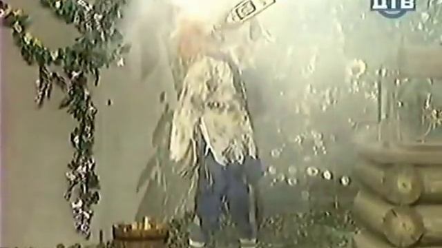 Деревня дураков - Самое смешное. 2 часть