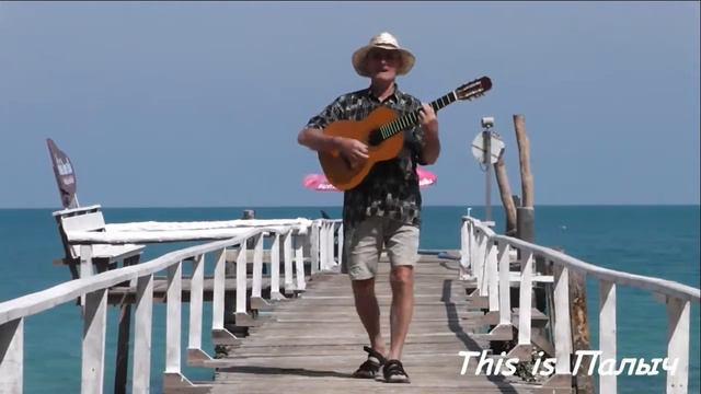 ПРОЩАЙ КАРЕЛИЯ МОЯ смотреть онлайн