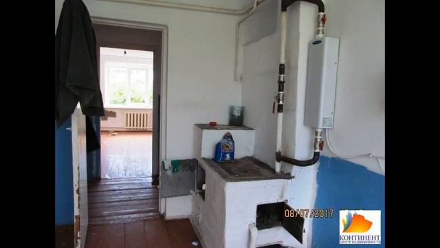 Продается дом в деревне Андреевка по доступной... смотреть онлайн