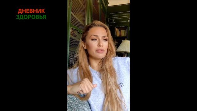 Друзья, паника нам навязана! Все будет хорошо! смотреть онлайн