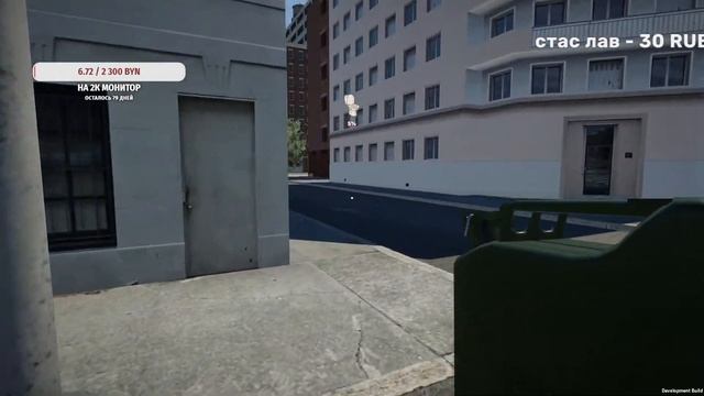 My Gaming Club Собираем компьютеры и Вытаскиваем Машину с Озера смотреть онлайн