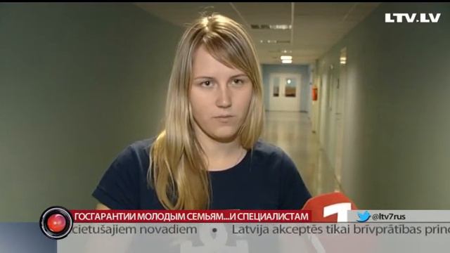 Госгарантии молодым семьям...и специалистам смотреть онлайн