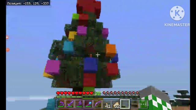 Выживание с друзьями в Майнкрафт 18 смотреть онлайн