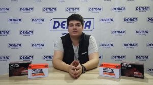 Стартерный аккумулятор Delta CT. Bishkek