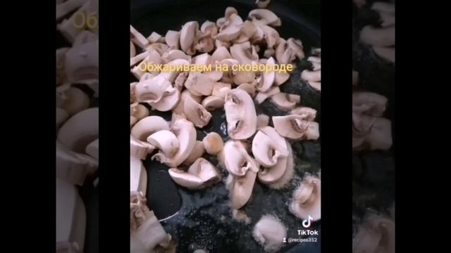 Магия кухни ✨✨🧚✨✨