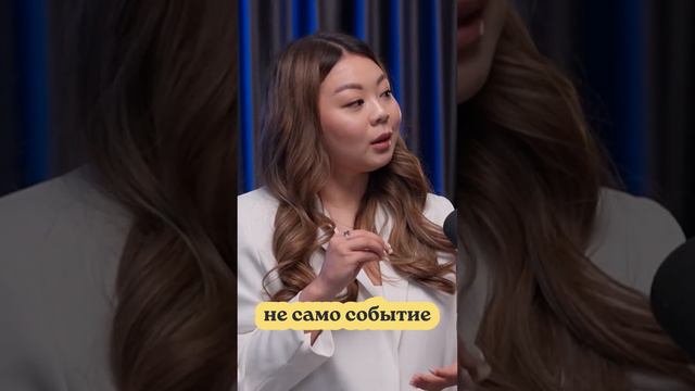 О воспитании детей с семейным психологом смотреть онлайн