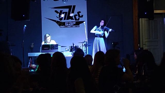 Евгения Бадак Бар Улисс 02.04.2023 смотреть онлайн