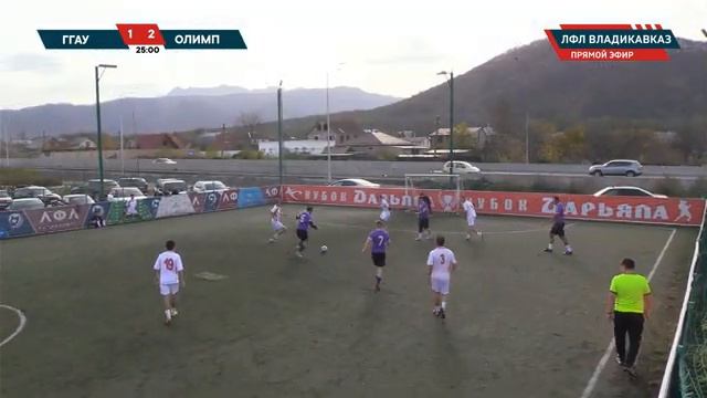 ГГАУ - Олимп