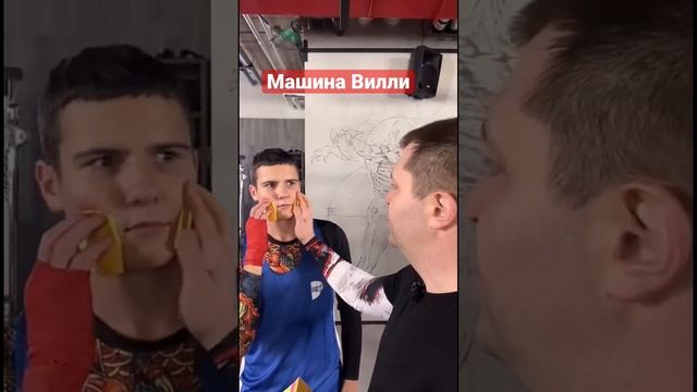 Нумерация ударов, которую использовал Майк Тайсон. смотреть онлайн