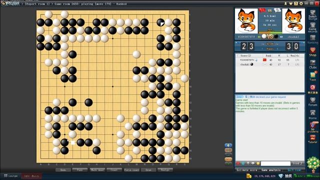 Фокс 4 дан партия 4 смотреть онлайн