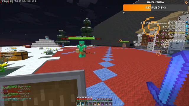🔴STREAM Minecraft/Играем пвп-замесы/Sunrise/200 сабов !!!! смотреть онлайн