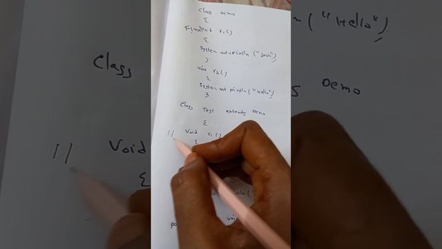 final method and final class in java смотреть онлайн