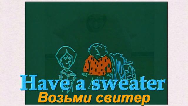 Маззи в Гондоландии C  ПЕРЕВОДОМ и ПОВТОРЕНИЯМИ ( Muzzy In Gondoland  PLUS  )  серия 3