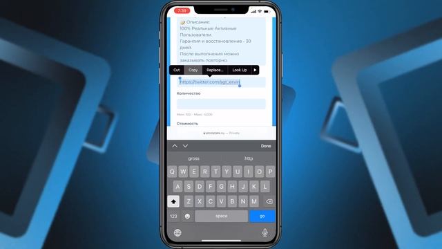 Как Накрутить Живых Читателей в Твиттер? Способ 2022 Бесплатная Накрутка Twitter Фолловеров и Ретви смотреть онлайн