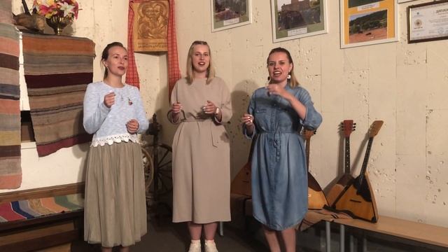 "Да у поле лён". Плясовая Курской области. смотреть онлайн
