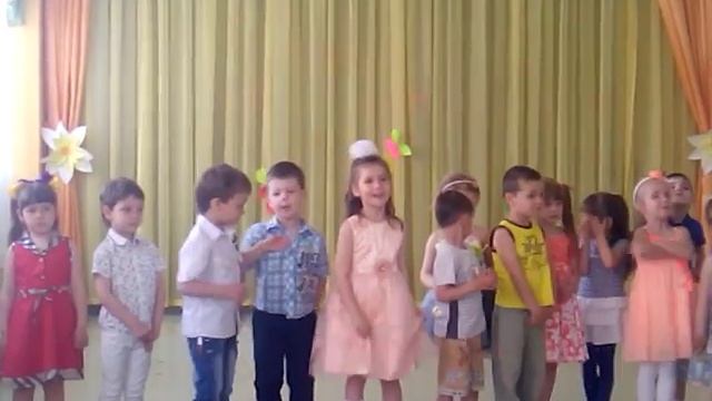 Кто пасется на лугу смотреть онлайн