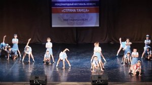 танец лялечка