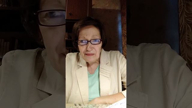 Как помочь ДУШЕ? Шоппинг, бар или СЛОВО БОЖИЕ И ДУХ СВЯТОЙ? смотреть онлайн