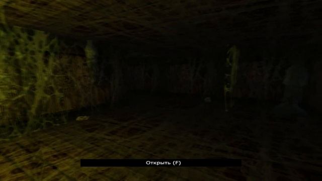 Коридор который сводит всех сума ► ИНДИ-ХОРРОР (The Corridor)