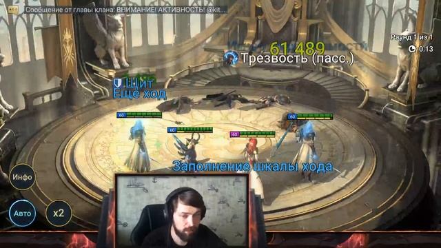 Готовлю Тею и Руэля на обзор +ПОМОГАЮ ЗРИТЕЛЯМ. (маленький сюрприз для зрителей в конце) смотреть онлайн