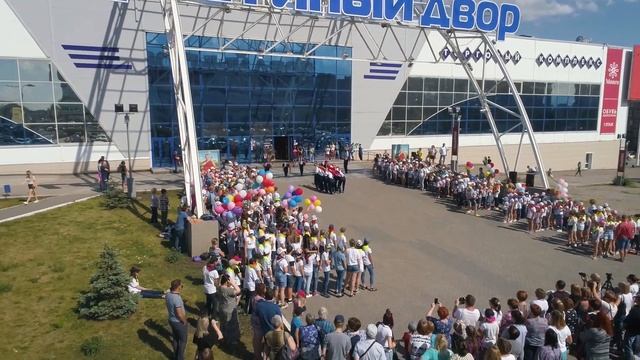 К 90-летию г.Магнитогорска. Танцевальный флешмоб / Детский лагерь "Самоцветы" - 2019 смотреть онлайн