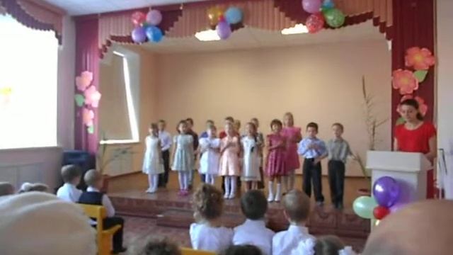 День Матери. 27 ноября 2014 года смотреть онлайн