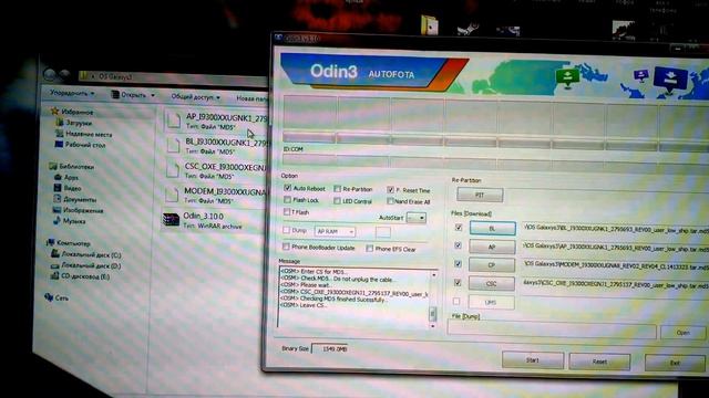 Прошивка Samsung GT-I9300 Galaxy S III смотреть онлайн