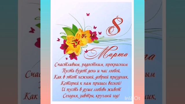 Ланская сельская библиотека смотреть онлайн