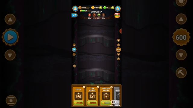Deep Town #32. Вскрытие Сундуков редких предметов смотреть онлайн